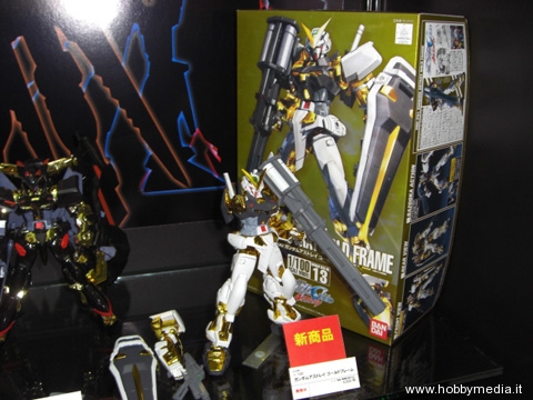 bandai-gundam2 bandai-gundam2