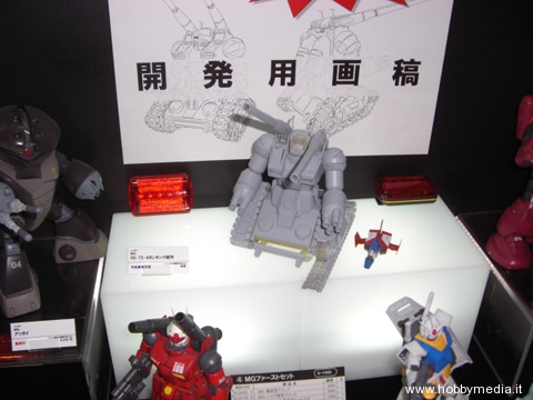 bandai-gundam6 bandai-gundam6