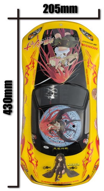 itasha-hpi-shakugan-no-shana-3 itasha-hpi-shakugan-no-shana-3