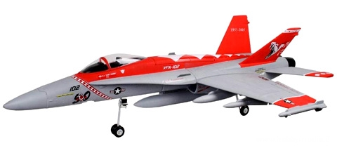 jet-elettrico-ventola-intub jet-elettrico-ventola-intub