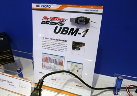ko-propo-band-monitor-usb ko-propo-band-monitor-usb