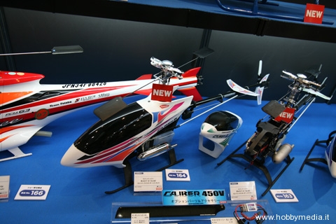 kyosho-elicotteri-radicomandati-shizuoka-2009-c kyosho-elicotteri-radicomandati-shizuoka-2009-c
