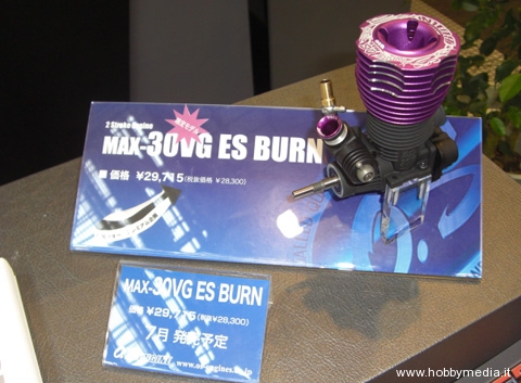 os-engine-max-30vg-es-burn os-engine-max-30vg-es-burn