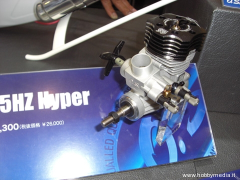 os-engine-max-55-hz-hyper os-engine-max-55-hz-hyper
