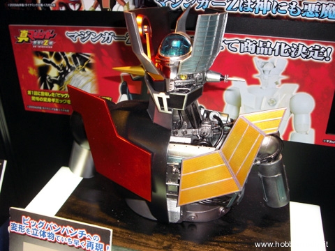 tamashi-chogokin-mazinga-z-b