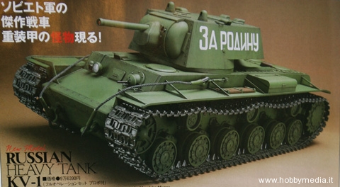 tamiya-russian-tank-kv1