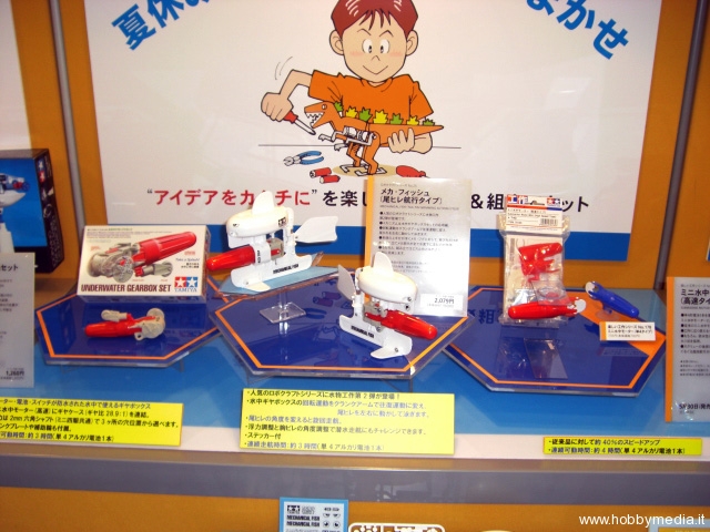 tamiya-underwater-gear-set