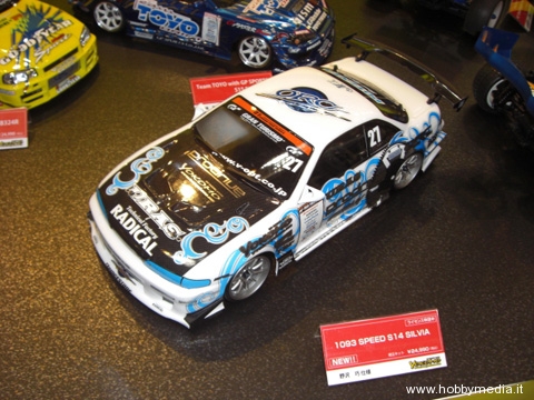 yokomo-shizuoka-hobby-show-2009-c yokomo-shizuoka-hobby-show-2009-c