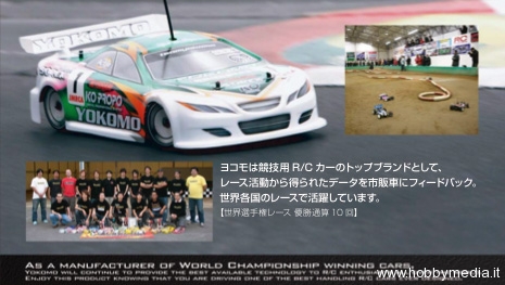 catalogo-modellismo-yokomo catalogo-modellismo-yokomo