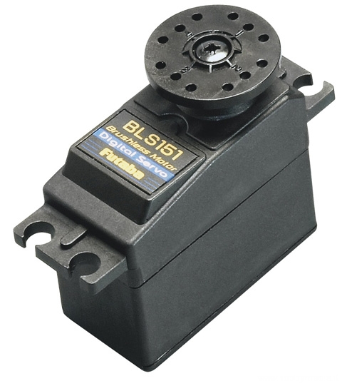 futaba-brushless-servo futaba-brushless-servo