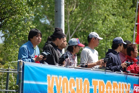 kyosho-trophy