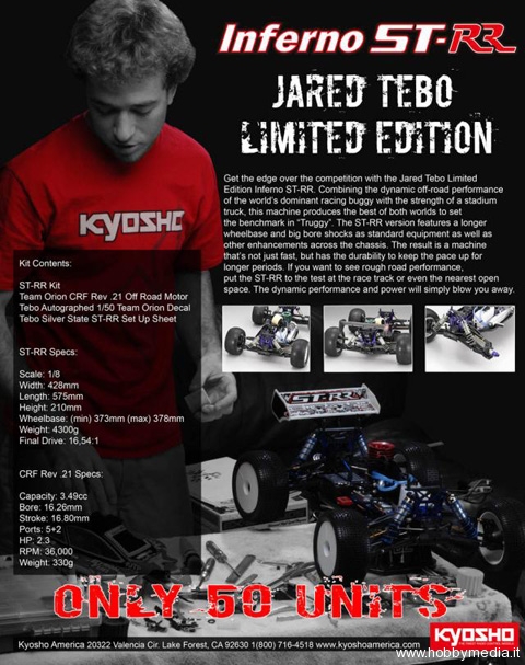 jared-tebo-inferno jared-tebo-inferno