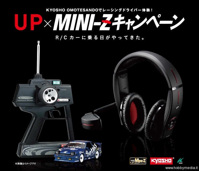 up-miniz up-miniz