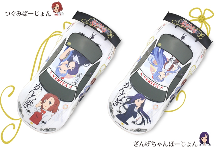 kannagi-rc-itasha-7-5 kannagi-rc-itasha-7-5
