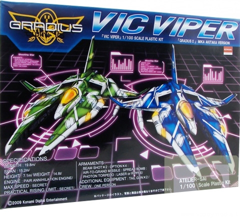 vic-viper-gradius