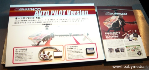 ep-caliber-40-autopilot1