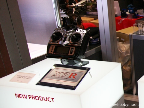 jr-propo-x7r1