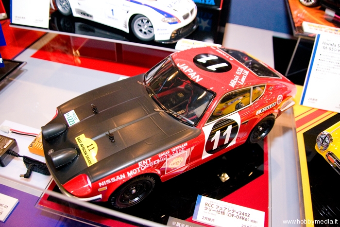 datsun240z1