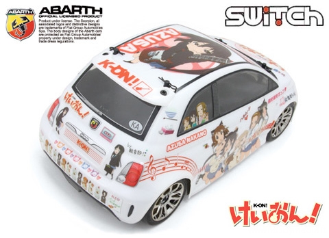 fiat-500-abarth-hpi-racing-switch-k-on