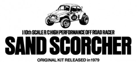 sandscorcher-logo sandscorcher-logo