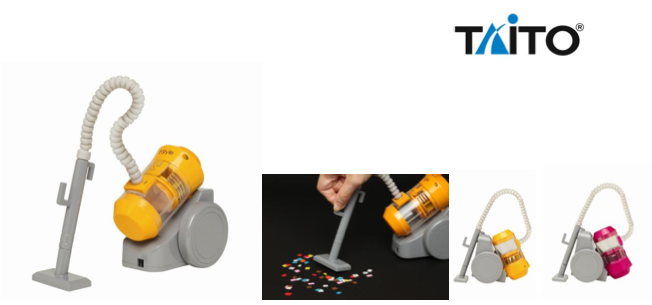 taaito dyson usb