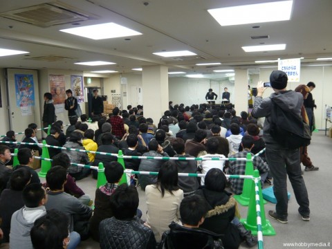 cave-fes-2009