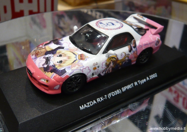 kyosho-mazda-rx7