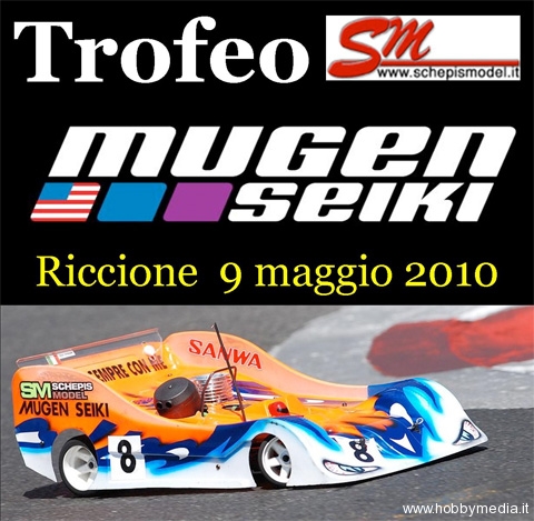 trofeo-mugen