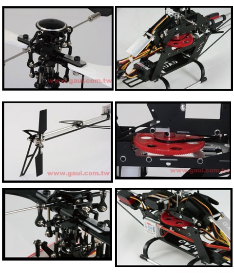 gaui-ep-200-v2-3