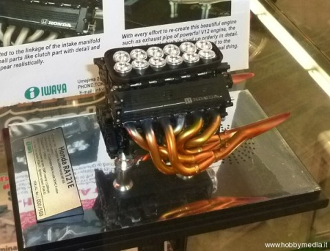 iwaya-engine-honda iwaya-engine-honda