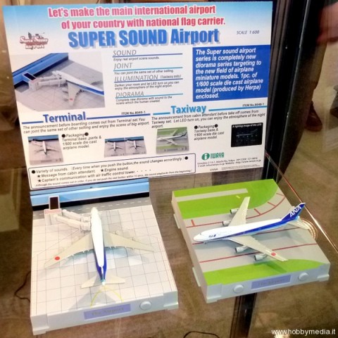 super-sound-airport super-sound-airport