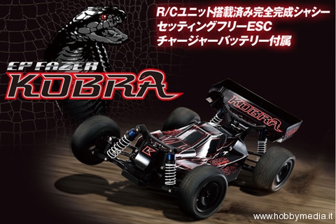 kyosho-ep-fazer-kobra-buggy-1-10-2