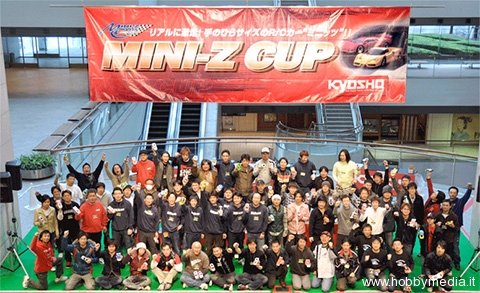miniz-cup-2009 miniz-cup-2009