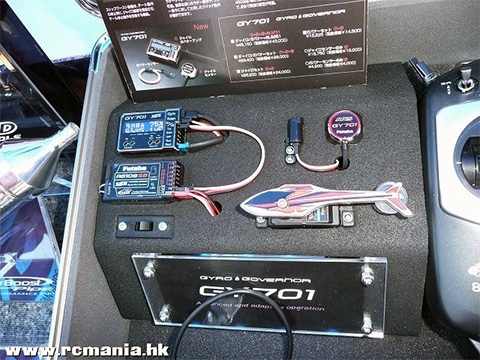 futba-gy701 futba-gy701