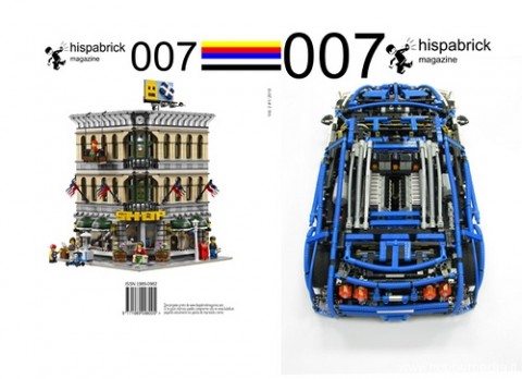 hispanic-brick-magazine