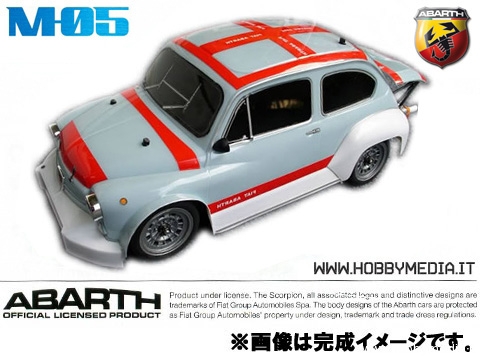 di Shizuoka la nuova versione della Fiat Abarth 1000 TCR Berlina Corse