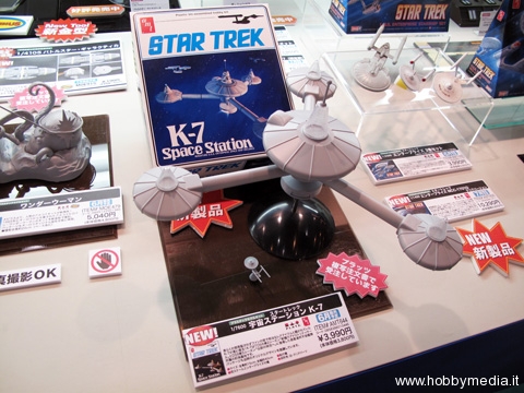 4-amt-star-trek-enterprise-ncc-480