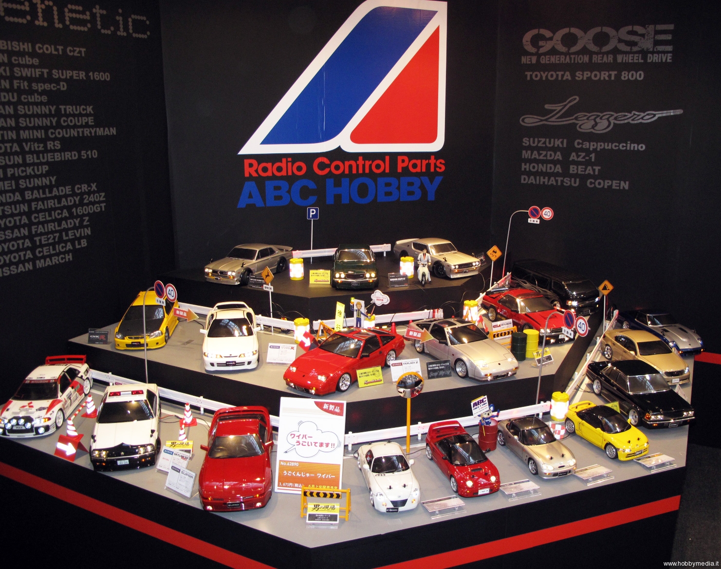 ABC HOBBY Leggero スズキカプチーノ フラッシュレッド エイビーシーホビー 価格 富岡222のブログ