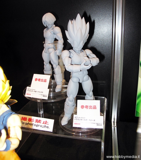 bandai-dragon-ball-master-grade-2