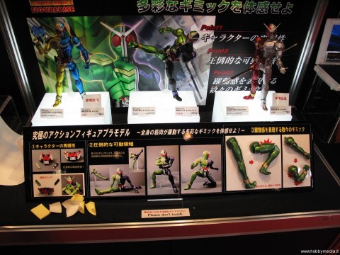 bandai-shizuoka-hobby-show-2010-3