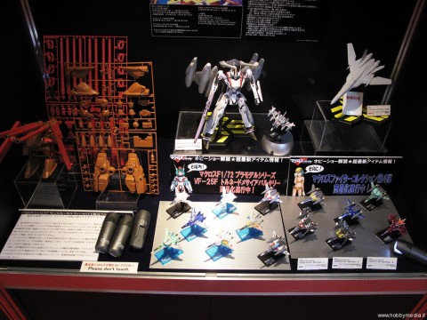 bandai-shizuoka-hobby-show-2010-5