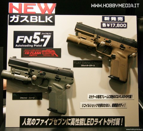 fn5-7-autoloading-pistol1