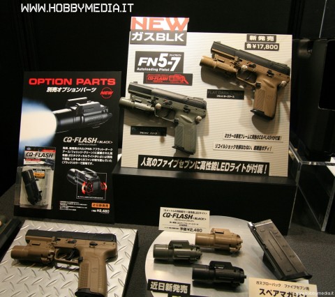 gas-blk-tokyo-marui1
