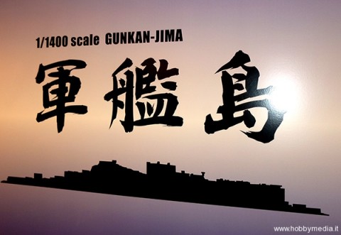gunkan-jima-kit-1