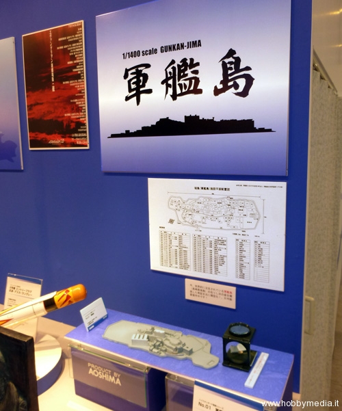 gunkanjima-modelkit-kit