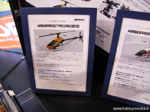 jr-propo-shizuoka-hobby-show-2010-5