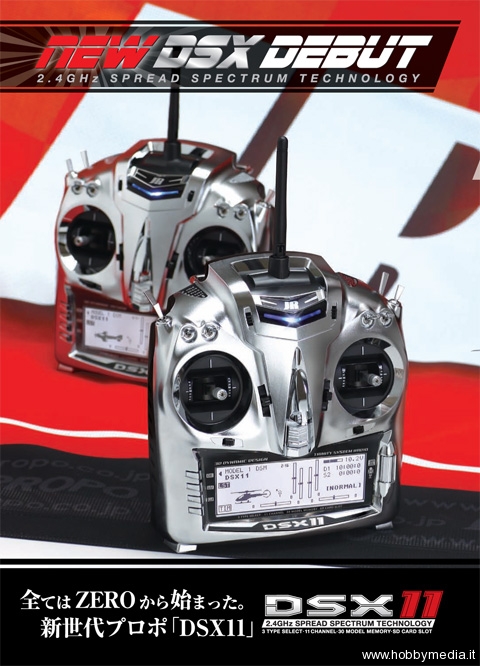 jr-rc-heli-shizuoka-hobby-show-2010-b jr-rc-heli-shizuoka-hobby-show-2010-b