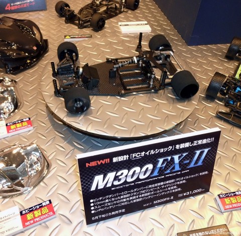 kawada-m300-fx2