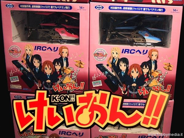 kon-rc-heli1 kon-rc-heli1