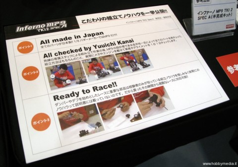 kyosho-inferno-mp9-tki-2-d